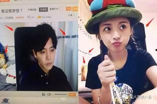 爆料前男友p图视频,揭秘网络恶搞背后的真相  第3张