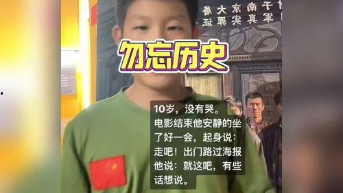 石家庄小孩爆料新闻事件,揭秘校园安全事件背后的真相  第3张