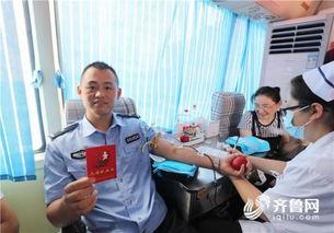 谢岗血库爆料视频,网友热议 第2张 谢岗血库爆料视频,网友热议 第2张